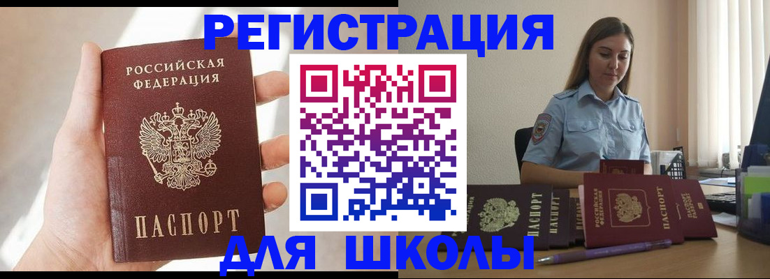 прописка поиск в Тетюшах